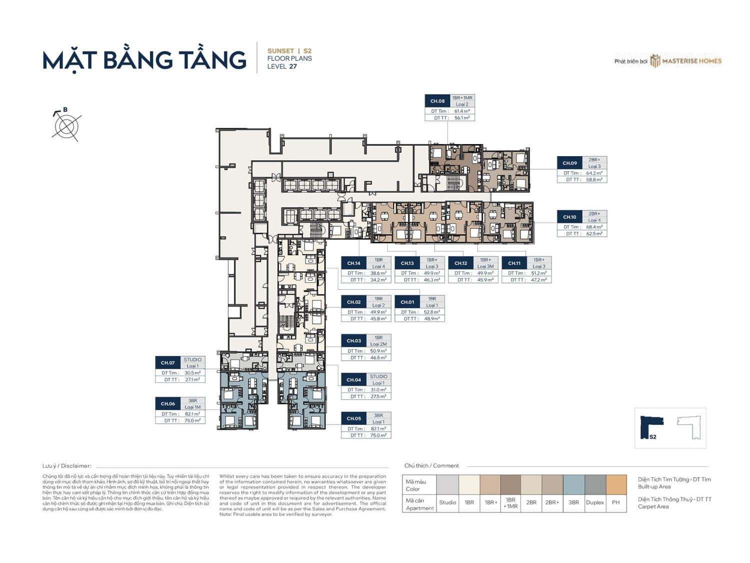 mặt bằng Masteri Sky Avenue - Chung Cư Vinhomes Global Gate Cổ Loa