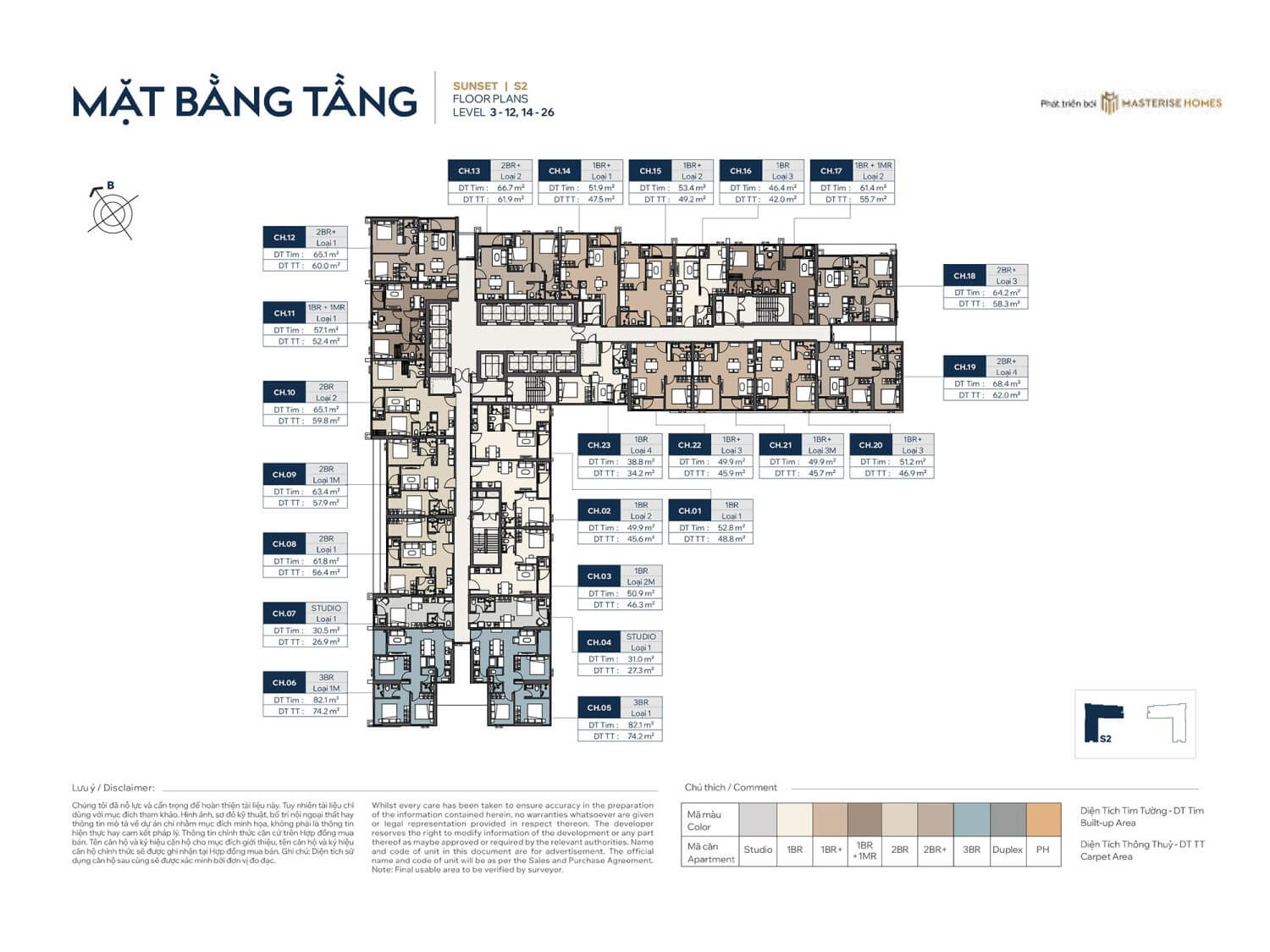 mặt bằng Masteri Sky Avenue - Chung Cư Vinhomes Global Gate Cổ Loa